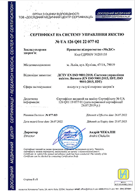 Sertificate 3